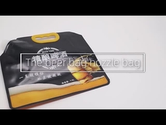 کیسه نوشیدنی پلاستیکی ایستاده رنگارنگ با فویل فویل آلومینیومی دهانه کیسه کف صاف